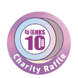 CharityRaffle